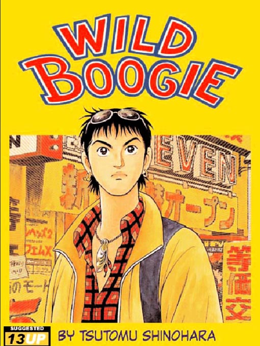 Title details for Wild Boogie by Tsutomu Shinohara - Available
